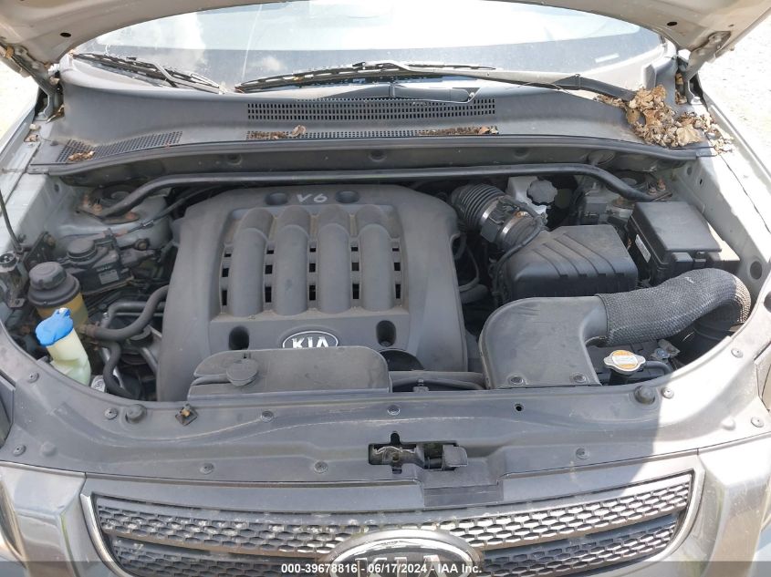 2007 Kia Sportage Lx V6 VIN: KNDJE723777440188 Lot: 39678816