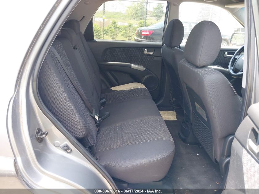 2007 Kia Sportage Lx V6 VIN: KNDJE723777440188 Lot: 39678816