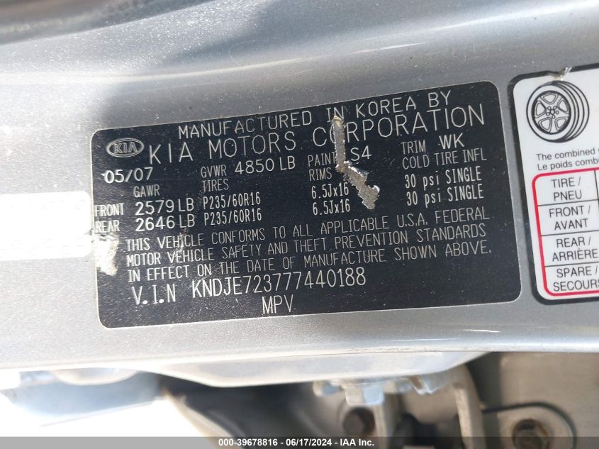 2007 Kia Sportage Lx V6 VIN: KNDJE723777440188 Lot: 39678816