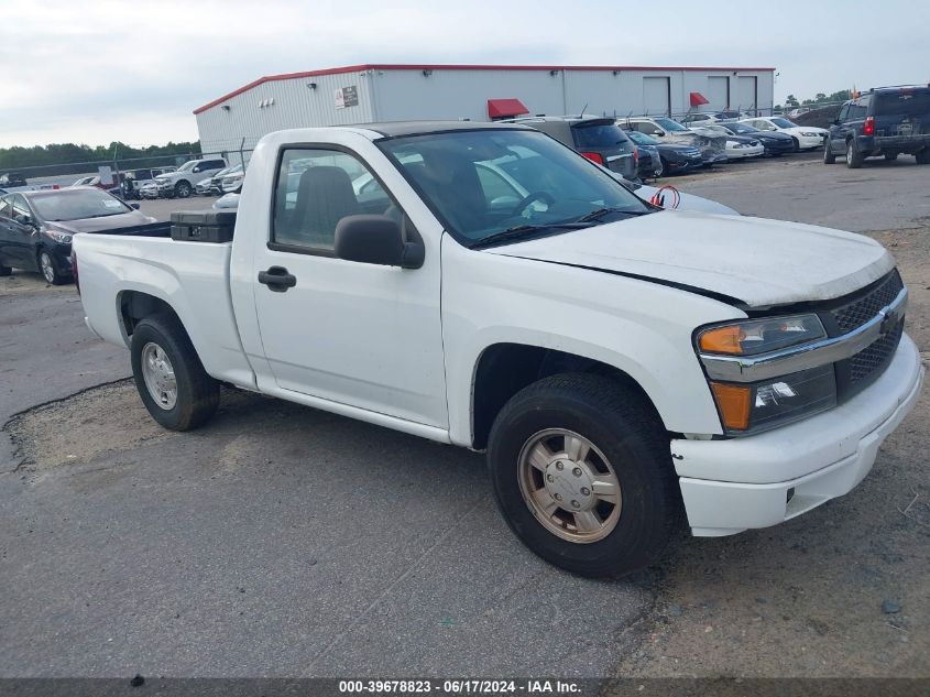 2005 Chevrolet Colorado Ls VIN: 1GCCS146658174420 Lot: 39678823