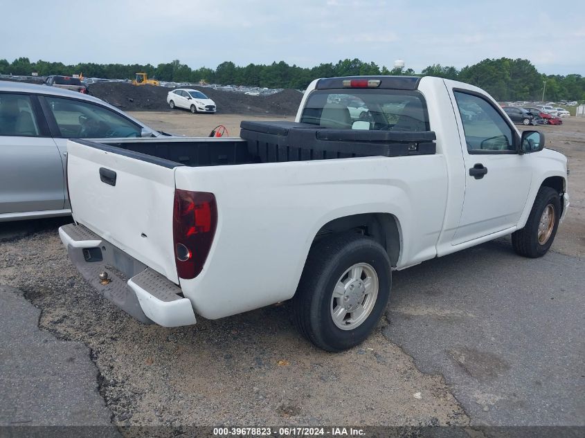 2005 Chevrolet Colorado Ls VIN: 1GCCS146658174420 Lot: 39678823