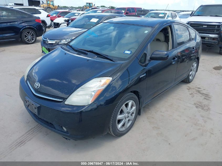 2009 Toyota Prius Touring VIN: JTDKB20U393499986 Lot: 39678847