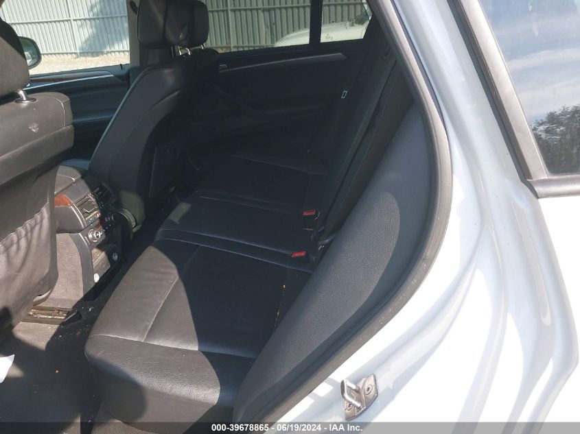 2012 BMW X5 xDrive35D VIN: 5UXZW0C54C0B88296 Lot: 39678865