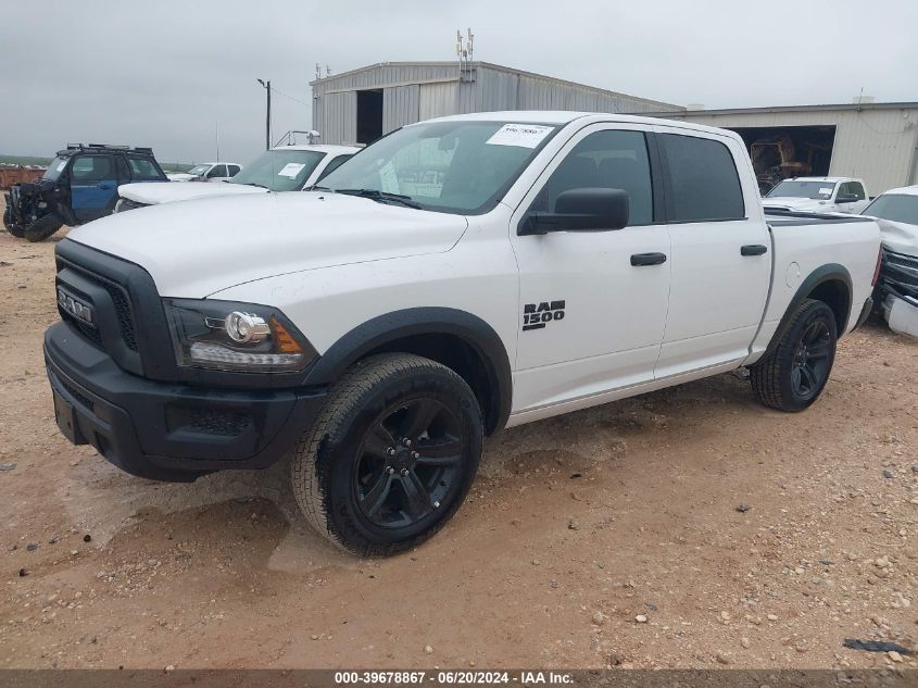 2024 Ram 1500 Classic Slt VIN: 1C6RR6LG1RS123209 Lot: 39678867