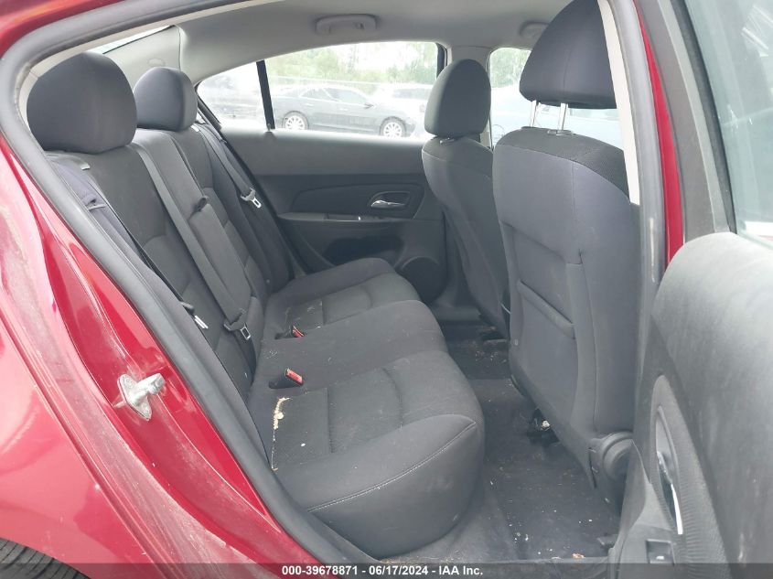 2012 Chevrolet Cruze 1Lt VIN: 1G1PF5SC4C7288529 Lot: 39678871