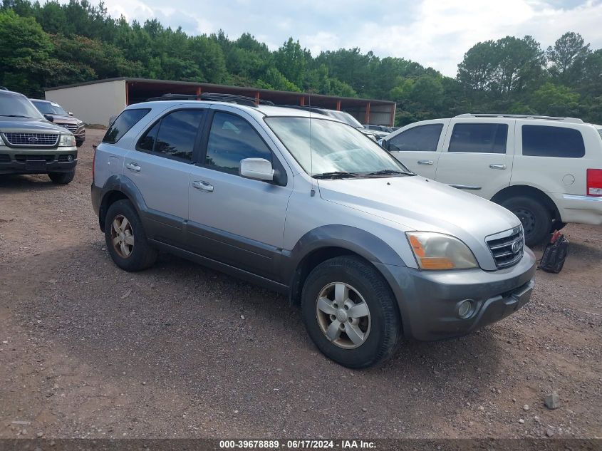 2007 Kia Sorento Ex VIN: KNDJD736875683144 Lot: 39678889