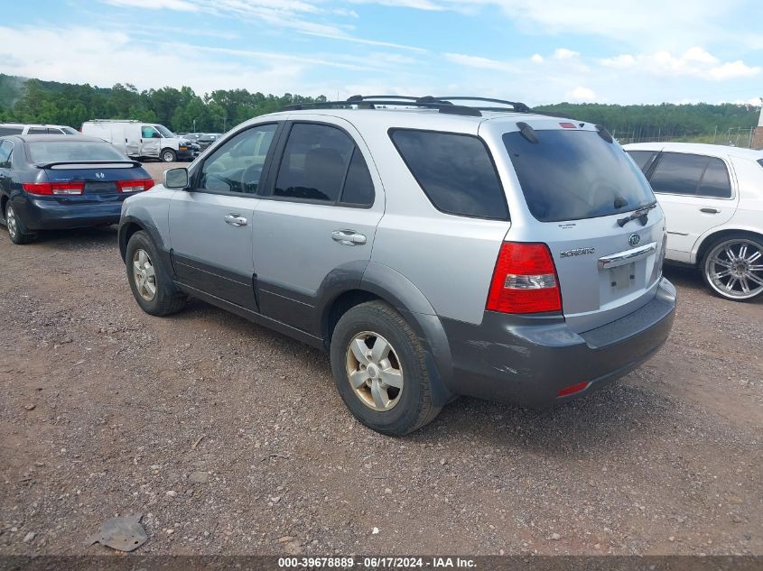 2007 Kia Sorento Ex VIN: KNDJD736875683144 Lot: 39678889