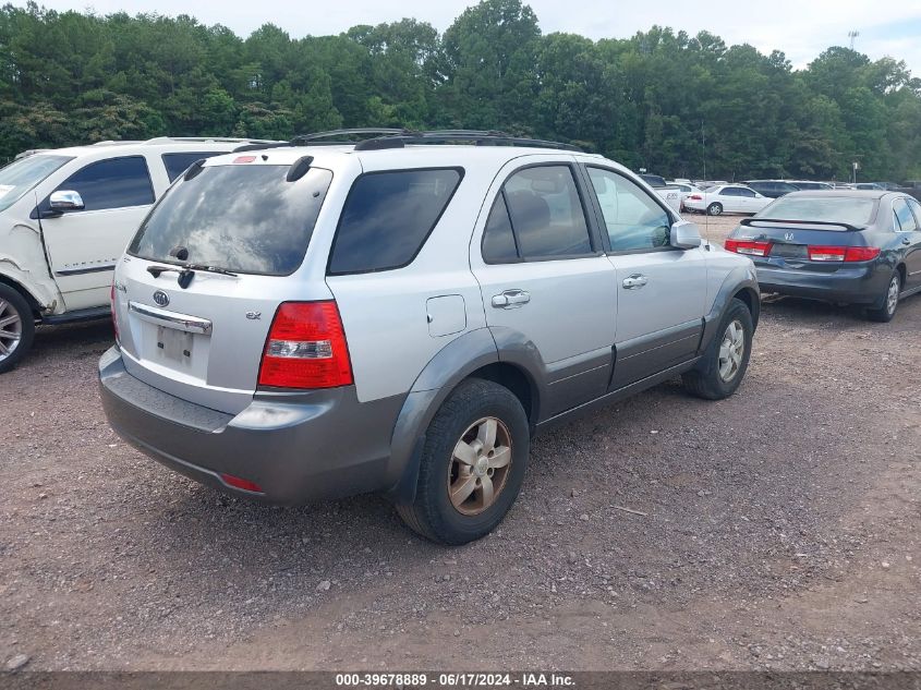 2007 Kia Sorento Ex VIN: KNDJD736875683144 Lot: 39678889