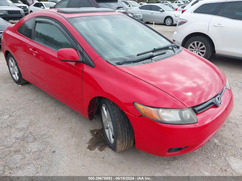 2007 Honda Civic Ex VIN: 2HGFG128X7H556483 Lot: 39678892