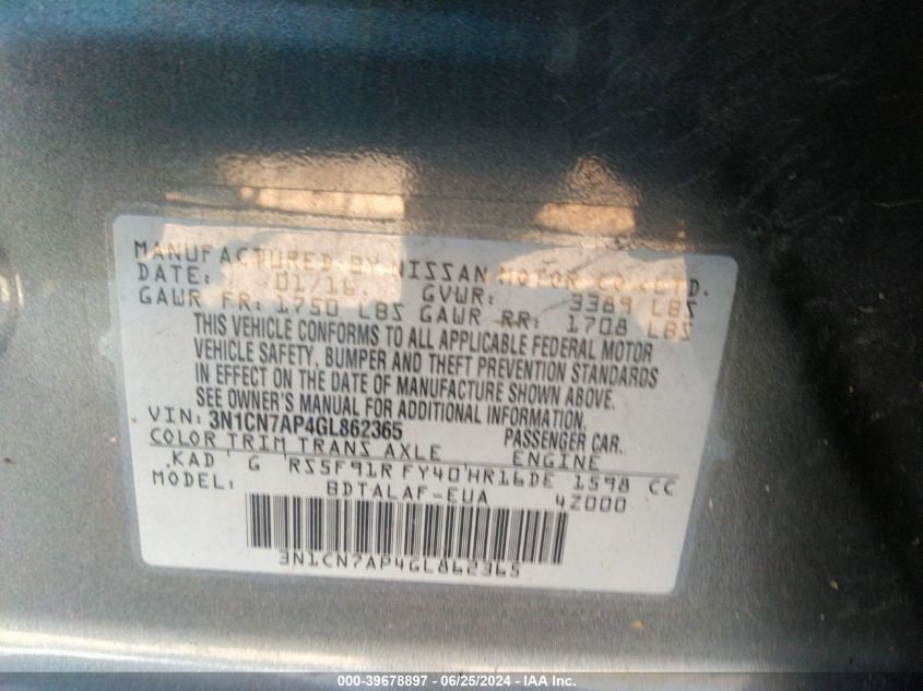 2016 Nissan Versa S/S Plus/Sv/Sl VIN: 3N1CN7AP4GL862365 Lot: 39678897