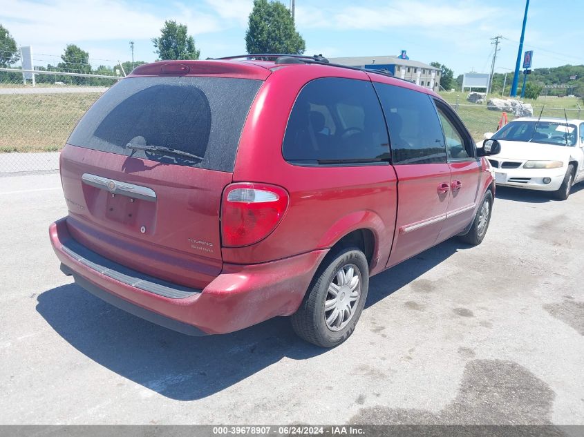 2C8GP54L85R433038 2005 Chrysler Town & Country Touring