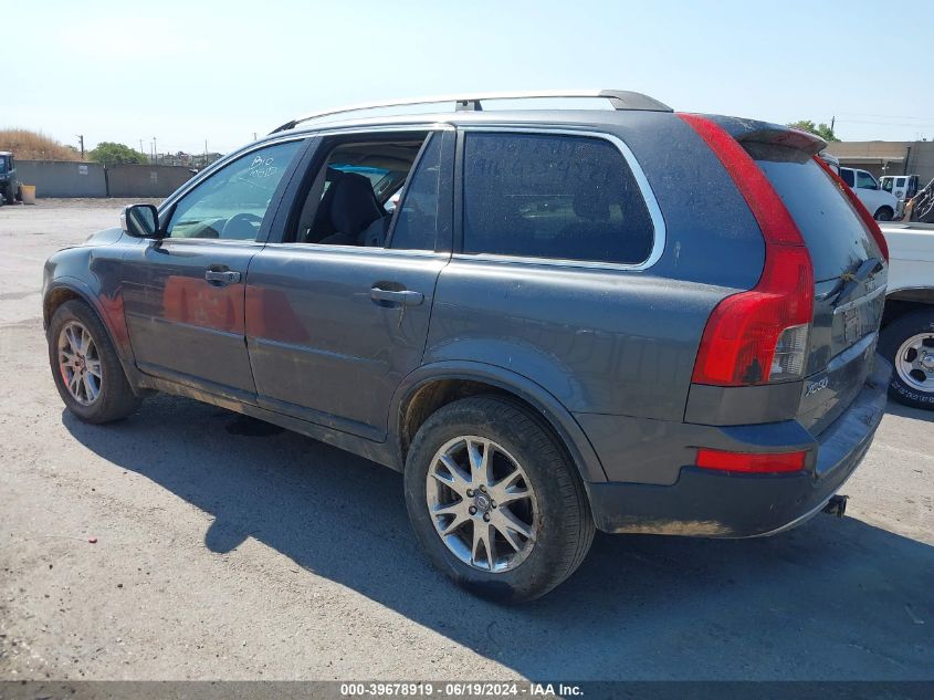 2007 Volvo Xc90 VIN: YV4BZ852671340458 Lot: 39678919