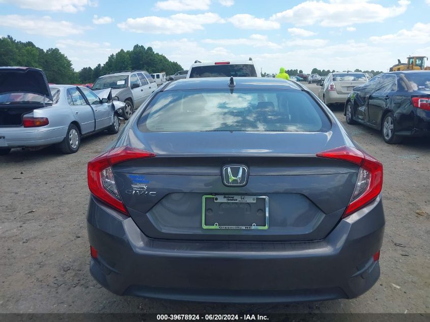 2018 Honda Civic Ex VIN: 2HGFC2F72JH541258 Lot: 39678924