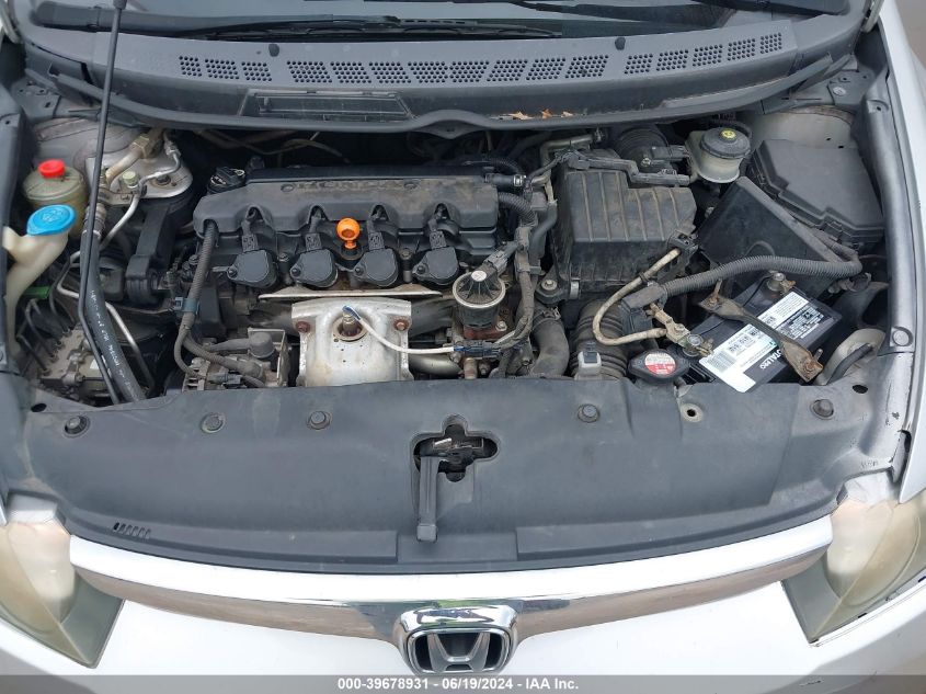 2008 Honda Civic Ex VIN: 1HGFA16888L016419 Lot: 39678931