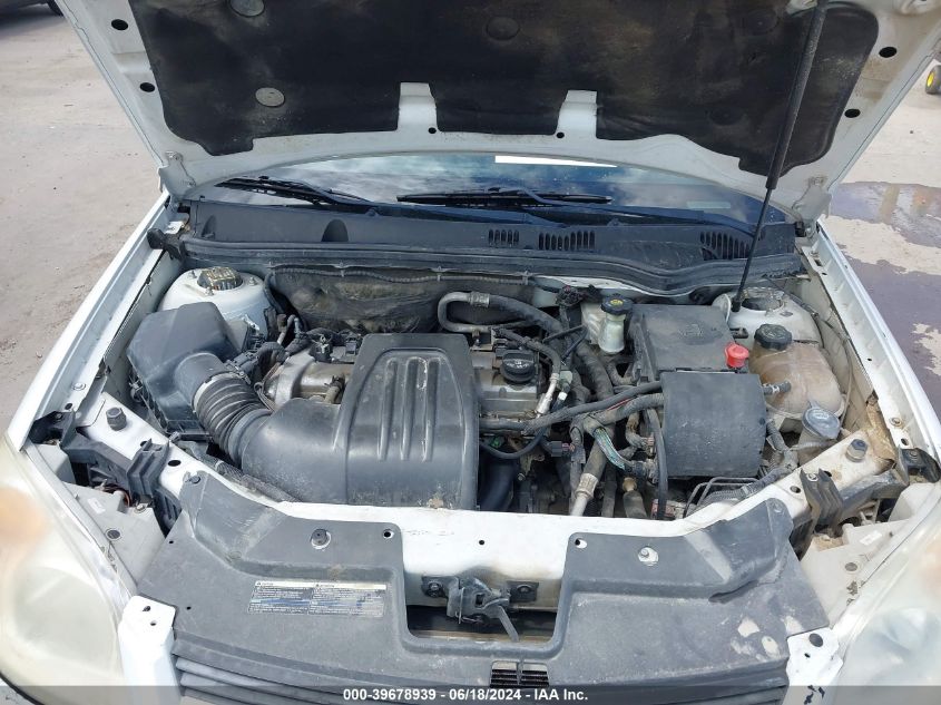 2009 Chevrolet Cobalt Lt VIN: 1G1AT58H497156221 Lot: 39678939