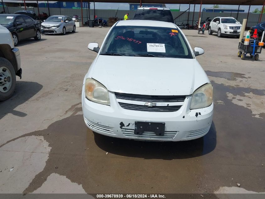 2009 Chevrolet Cobalt Lt VIN: 1G1AT58H497156221 Lot: 39678939