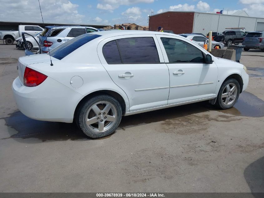 2009 Chevrolet Cobalt Lt VIN: 1G1AT58H497156221 Lot: 39678939