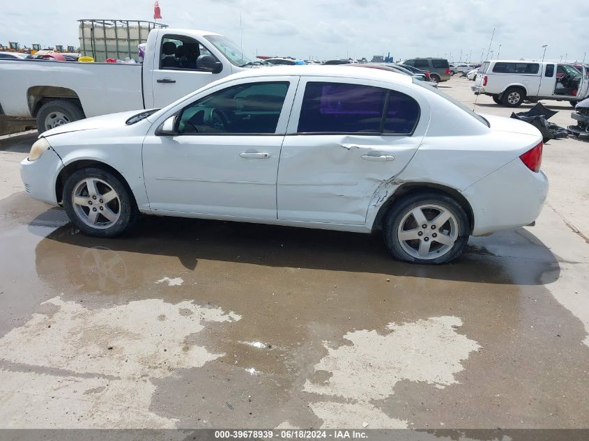 2009 Chevrolet Cobalt Lt VIN: 1G1AT58H497156221 Lot: 39678939