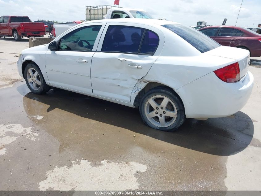 2009 Chevrolet Cobalt Lt VIN: 1G1AT58H497156221 Lot: 39678939