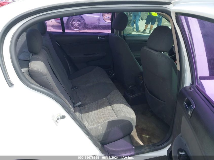 2009 Chevrolet Cobalt Lt VIN: 1G1AT58H497156221 Lot: 39678939