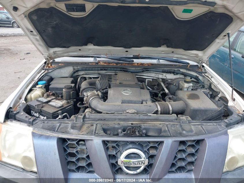 2007 Nissan Xterra X VIN: 5N1AN08U57C546844 Lot: 39678945