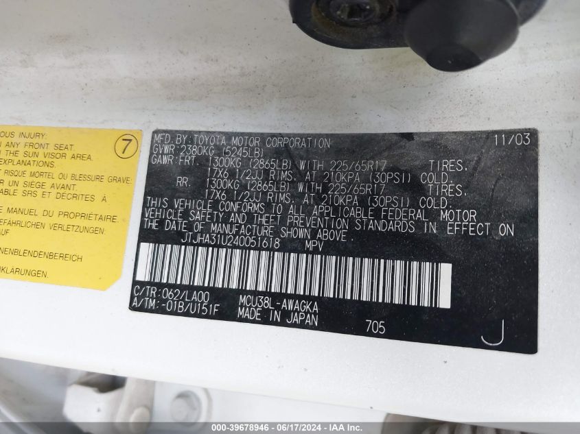 2004 Lexus Rx 330 VIN: JTJHA31U240051618 Lot: 39678946