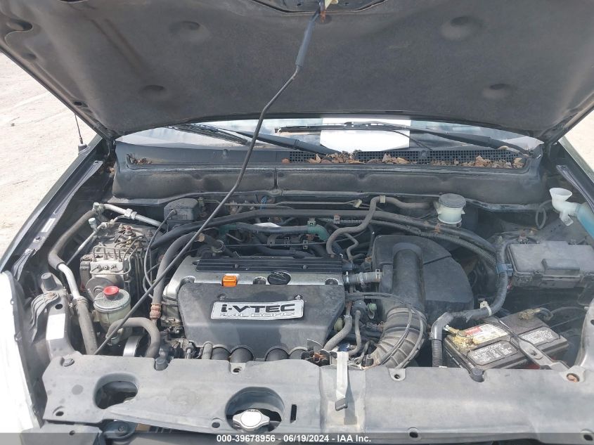 2003 Honda Cr-V Ex VIN: JHLRD78873C000405 Lot: 39678956