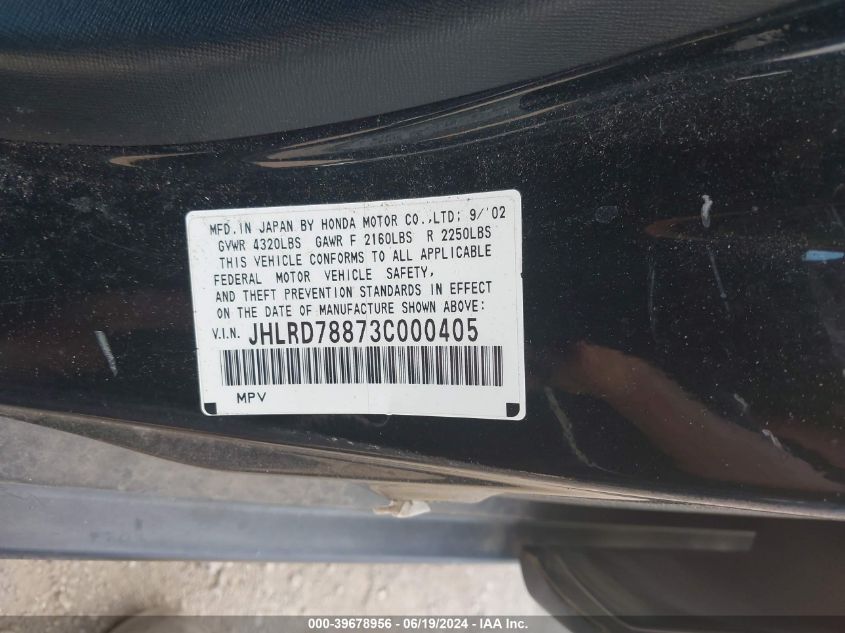 2003 Honda Cr-V Ex VIN: JHLRD78873C000405 Lot: 39678956