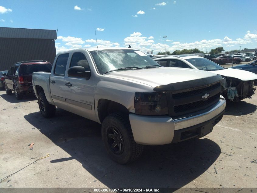 3GCEK13C87G512610 2007 Chevrolet Silverado 1500 Lt1