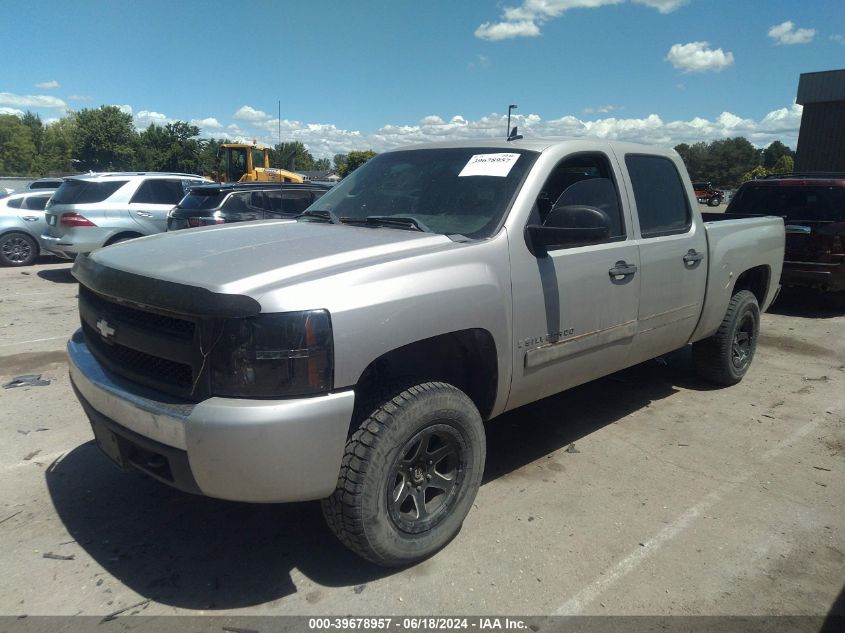 3GCEK13C87G512610 2007 Chevrolet Silverado 1500 Lt1