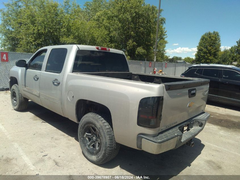 3GCEK13C87G512610 2007 Chevrolet Silverado 1500 Lt1