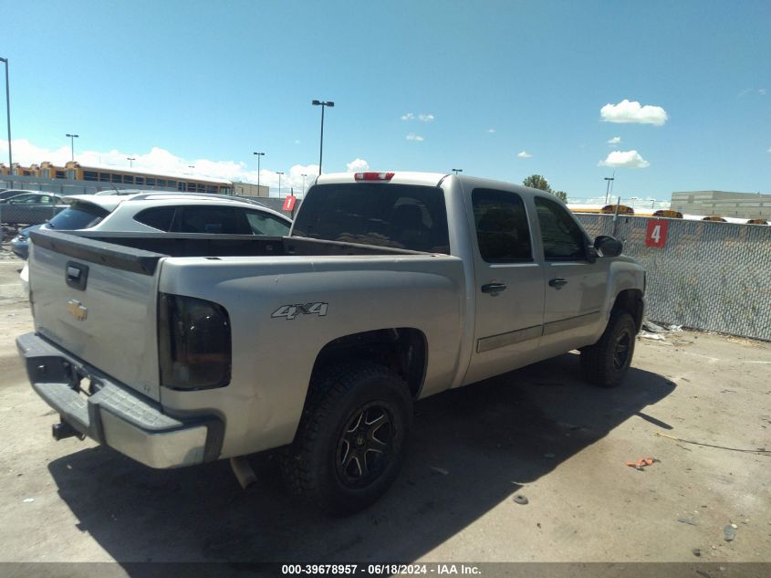 3GCEK13C87G512610 2007 Chevrolet Silverado 1500 Lt1