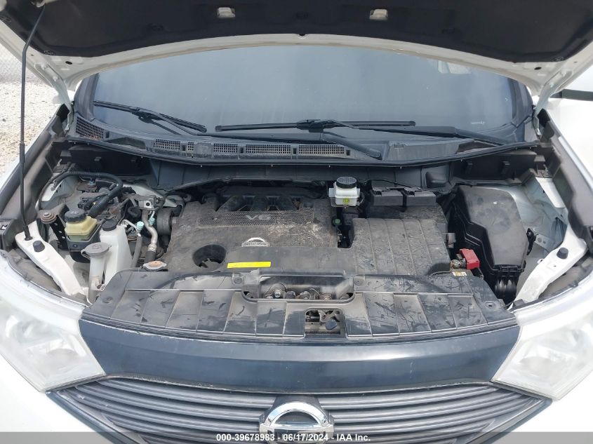 JN8AE2KP1E9102541 2014 Nissan Quest S