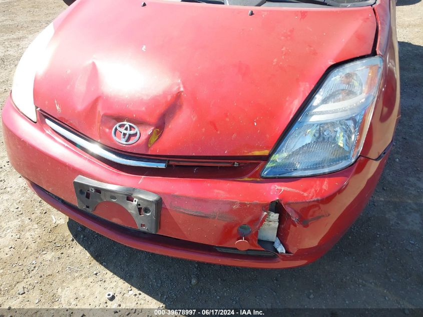 2008 Toyota Prius VIN: JTDKB20U283414487 Lot: 39678997