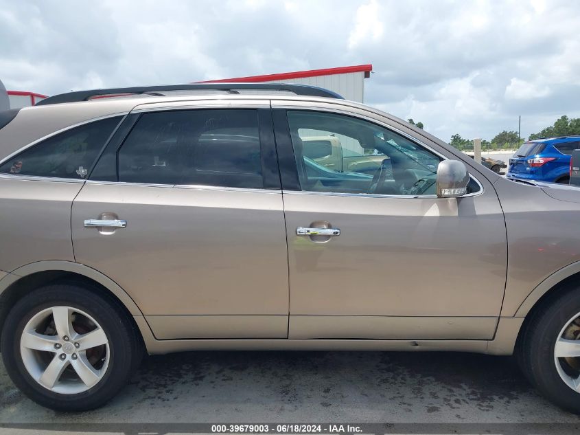 2011 Hyundai Veracruz Limited VIN: KM8NU4CC3BU144527 Lot: 39679003