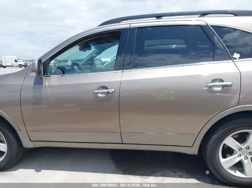 2011 Hyundai Veracruz Limited VIN: KM8NU4CC3BU144527 Lot: 39679003