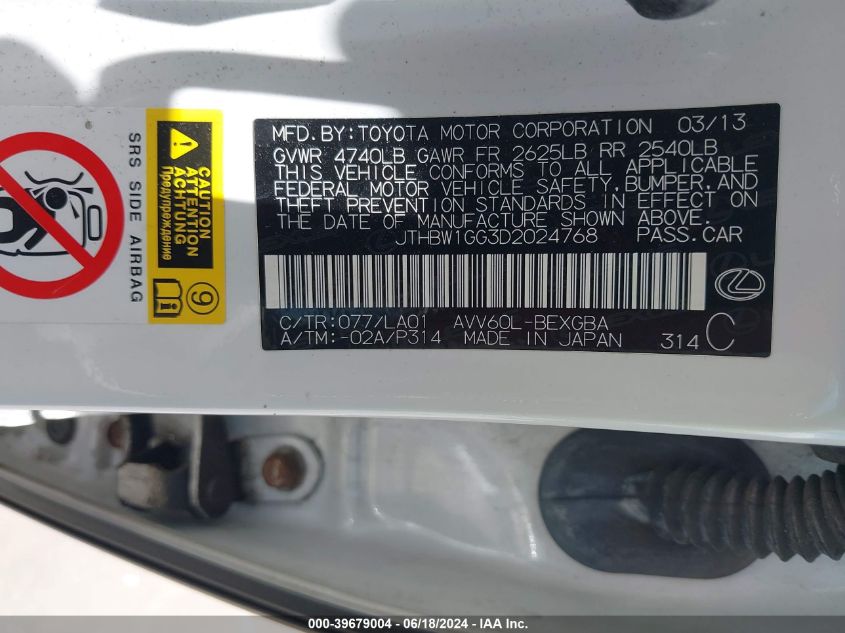 2013 Lexus Es 300H VIN: JTHBW1GG3D2024768 Lot: 39679004