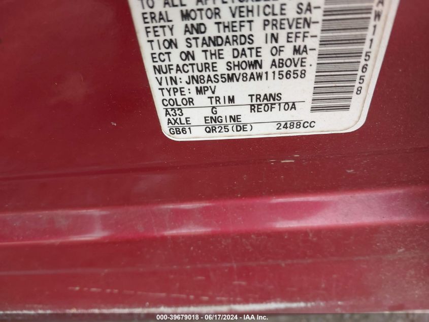 2010 Nissan Rogue S VIN: JN8AS5MV8AW115658 Lot: 39679018