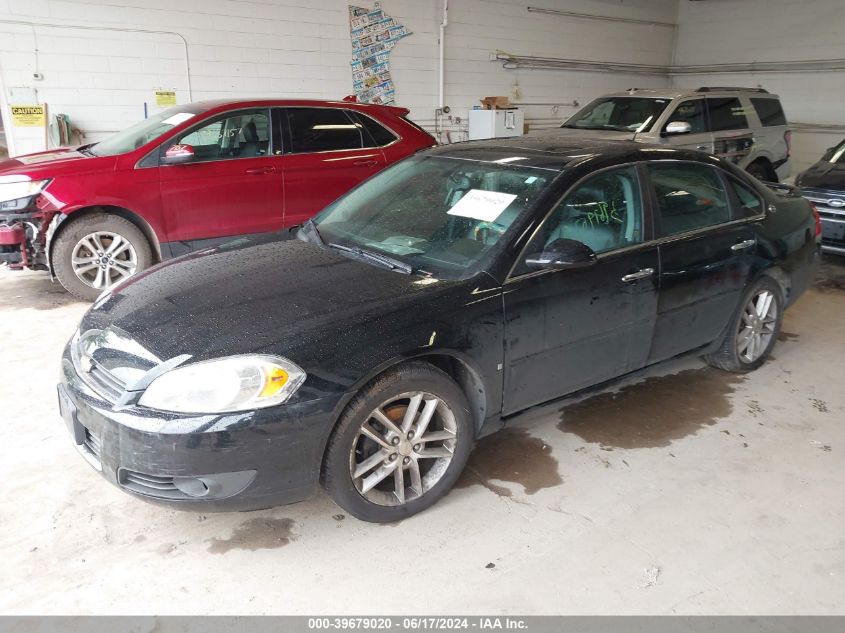 2008 Chevrolet Impala Ltz VIN: 2G1WU583081198243 Lot: 39679020