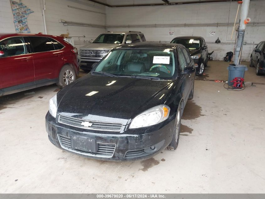 2008 Chevrolet Impala Ltz VIN: 2G1WU583081198243 Lot: 39679020