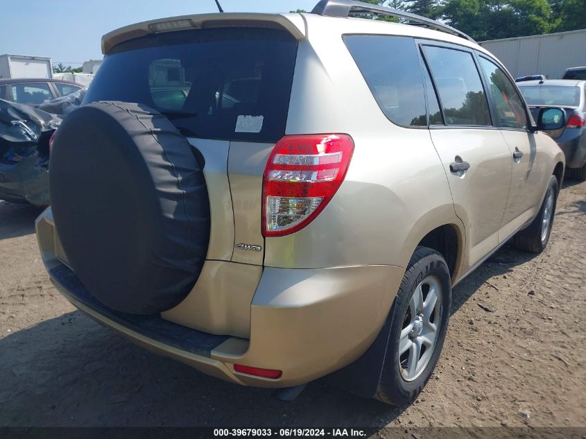 2010 Toyota Rav4 VIN: JTMBF4DV2AD023407 Lot: 39679033