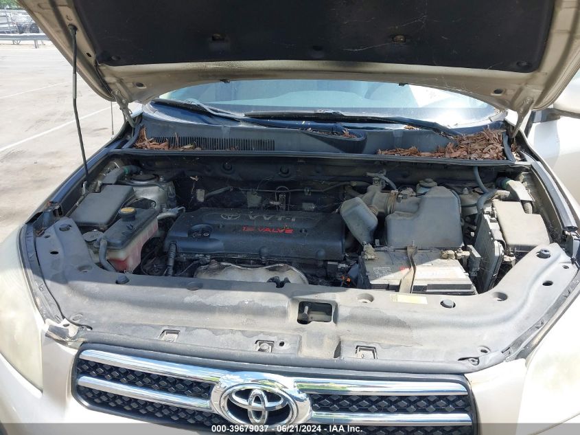 2008 Toyota Rav4 Limited VIN: JTMBD31V785176180 Lot: 39679037