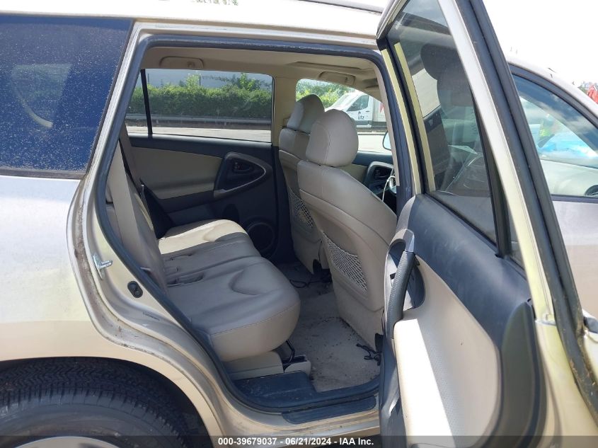 2008 Toyota Rav4 Limited VIN: JTMBD31V785176180 Lot: 39679037