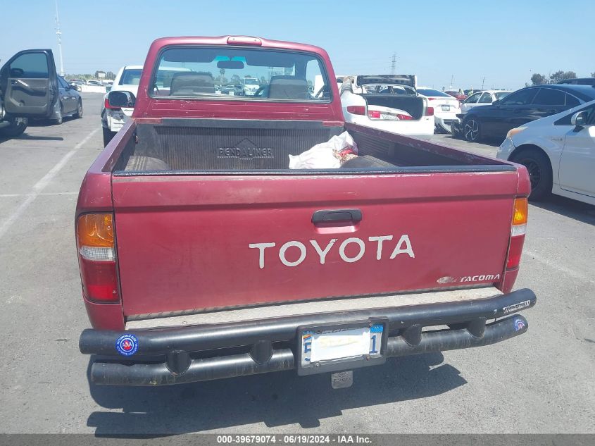 1995 Toyota Tacoma VIN: 4TAUN41B4SZ012916 Lot: 39679074