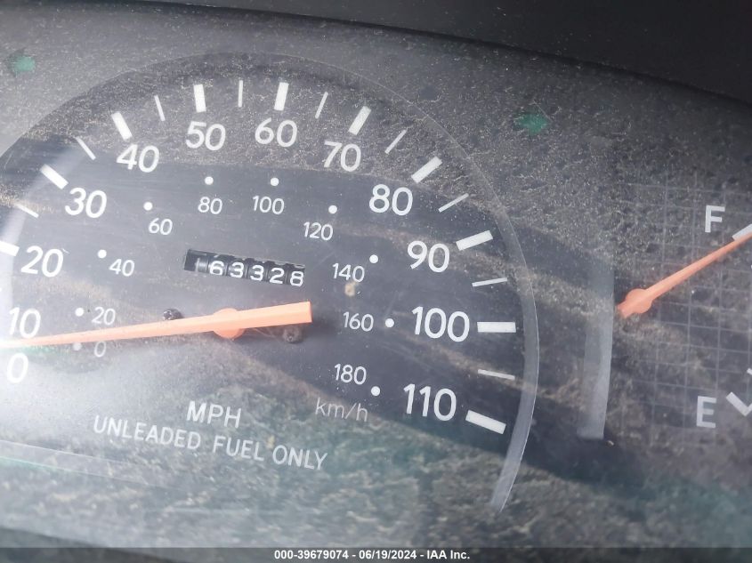 1995 Toyota Tacoma VIN: 4TAUN41B4SZ012916 Lot: 39679074