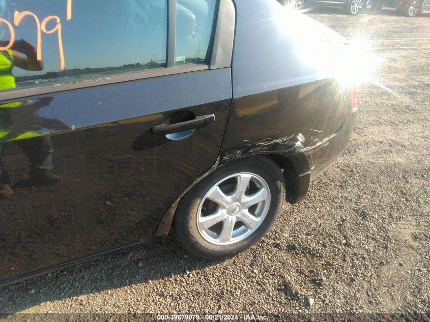 2008 Nissan Sentra 2.0/2.0S/2.0Sl VIN: 3N1AB61E08L708620 Lot: 39679079