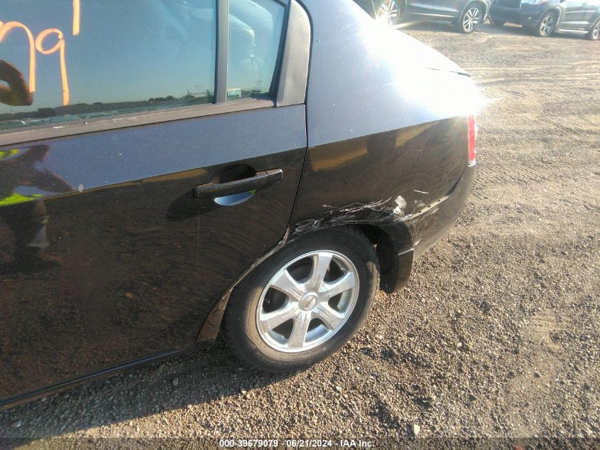 2008 Nissan Sentra 2.0/2.0S/2.0Sl VIN: 3N1AB61E08L708620 Lot: 39679079