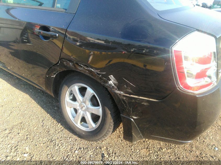 2008 Nissan Sentra 2.0/2.0S/2.0Sl VIN: 3N1AB61E08L708620 Lot: 39679079