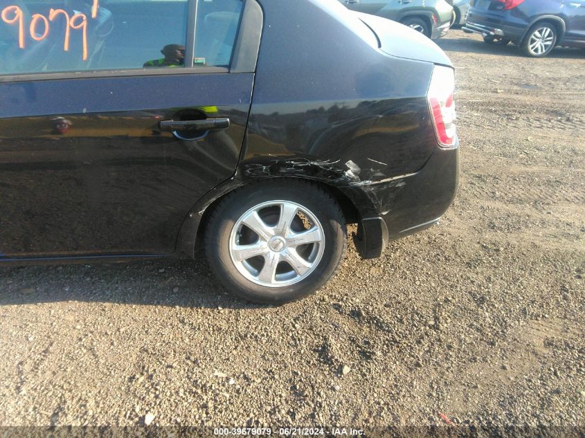 2008 Nissan Sentra 2.0/2.0S/2.0Sl VIN: 3N1AB61E08L708620 Lot: 39679079