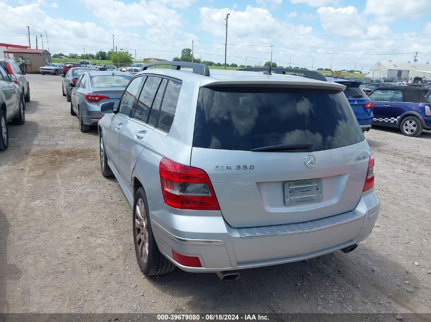 2012 Mercedes-Benz Glk 350 4Matic VIN: WDCGG8HB3CF922496 Lot: 39679080